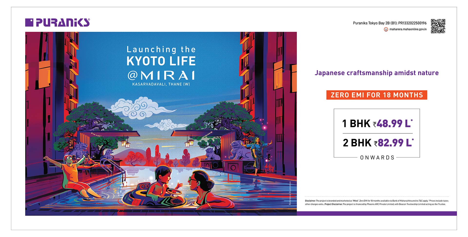 Puraniks Mirai Location